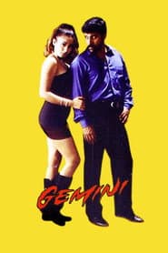 Gemini