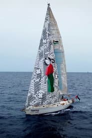 De Marker presenteert: Missie Flotilla