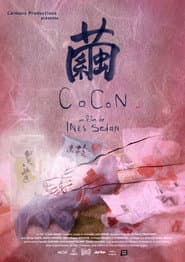 Cocon