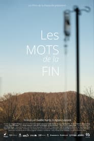 Closing Words