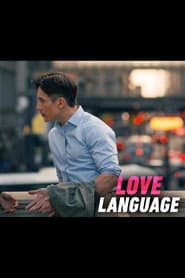 Love Language