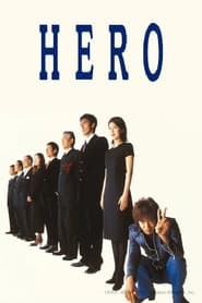 Hero