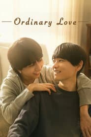Ordinary Love