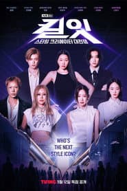 Kill It: Style Creator Showdown