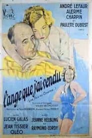 L'Ange que j'ai vendu