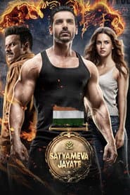 Satyameva Jayate