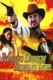 Roaring Dragon, Bluffing Tiger