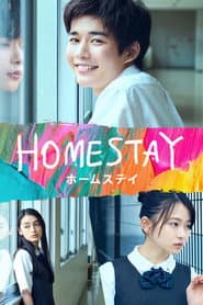 Homestay