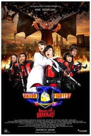 Antoo Fighter