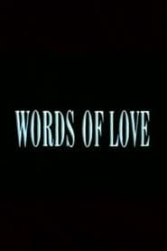 Words of Love