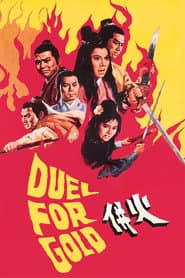 Duel for Gold