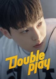Double Play