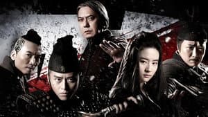 The Four 3
