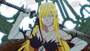 Kizumonogatari Part 3: Reiketsu