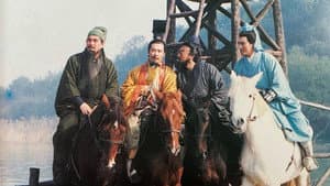 Romance of the Three Kingdoms