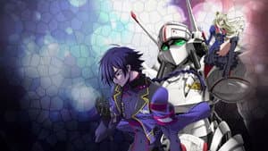 Code Geass: Akito the Exiled 1: The Wyvern Arrives