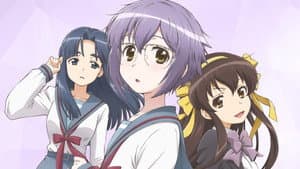 The Disappearance of Nagato Yuki-chan