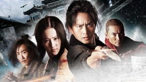 The Four