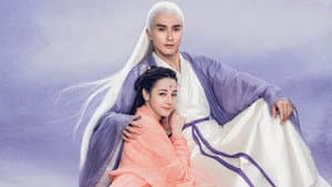 Eternal Love of Dream