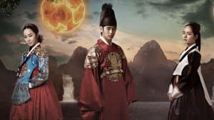 Moon Embracing the Sun