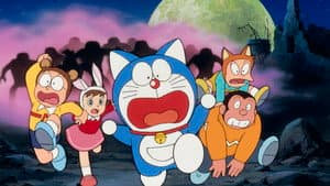 Doraemon: Nobita and the Animal Planet