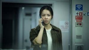 96 Minutes