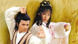 The Legend of the Condor Heroes