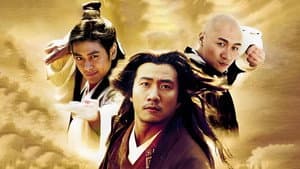 Demi-Gods and Semi-Devils