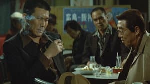 Battles Without Honor and Humanity: Police Tactics