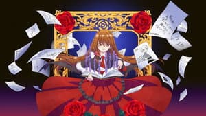 The Dark History of the Reincarnated Villainess