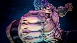 Fist of the North Star: HOKUTO NO KEN