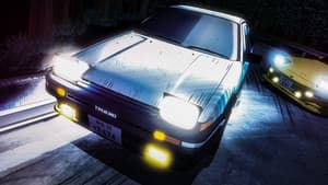 Initial D Legend 1: Awakening