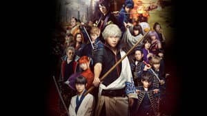Gintama 2: Rules Are Made to Be Broken