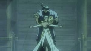 Urotsukidōji III: Return of the Overfiend
