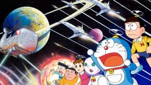 Doraemon: Nobita's Little Star Wars