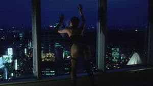 Tokyo Decadence