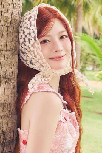 Yoon Se-eun