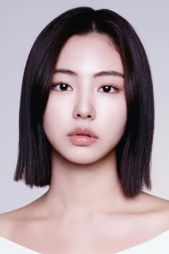 Ha Yul-Ri
