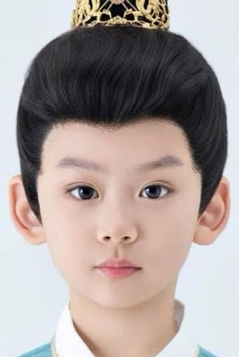 李昀喆