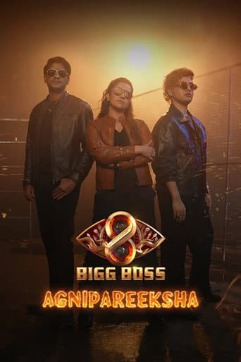 Bigg Boss: Agnipareeksha