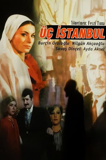รรง ฤฐstanbul