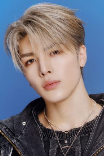 Maki