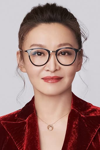 Liu Tianchi