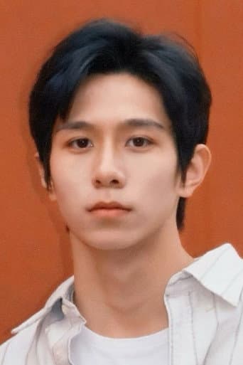 Chen Mucheng