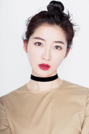 Xia Xing