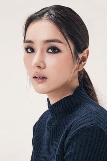 Gil Eun-hye