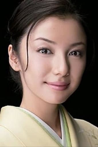 Sachiko Kokubu