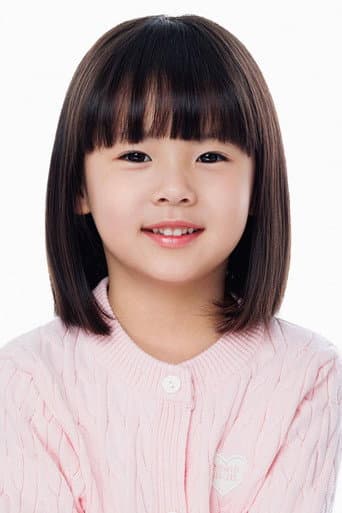 Lee Chae-yu