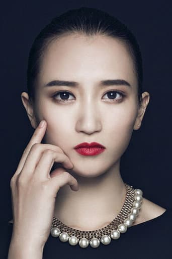 Wu Zhehan