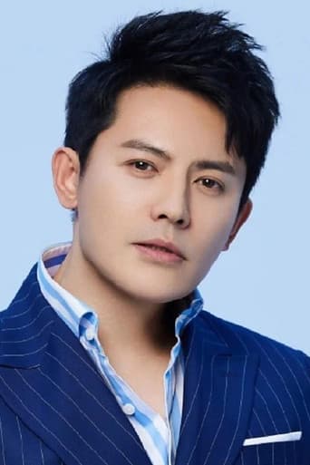 Cui Peng